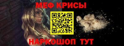 дмт Бузулук