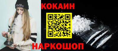 а пвп мука Будённовск