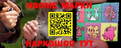 2c-b Бугуруслан