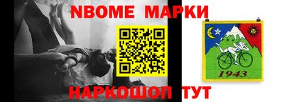 дмт Бузулук