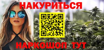 дмт Бузулук