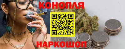 а пвп мука Будённовск