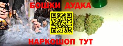 а пвп мука Будённовск