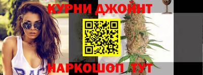 дмт Бузулук
