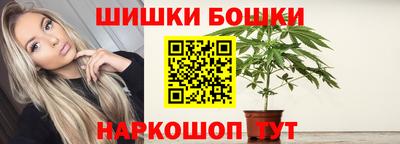 2c-b Бугуруслан