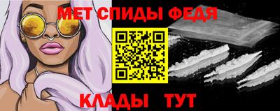 а пвп мука Будённовск