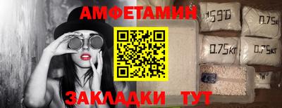 2c-b Бугуруслан